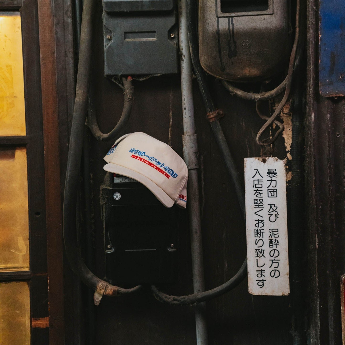 Sendero 'Tip Your Hat' Hat - White