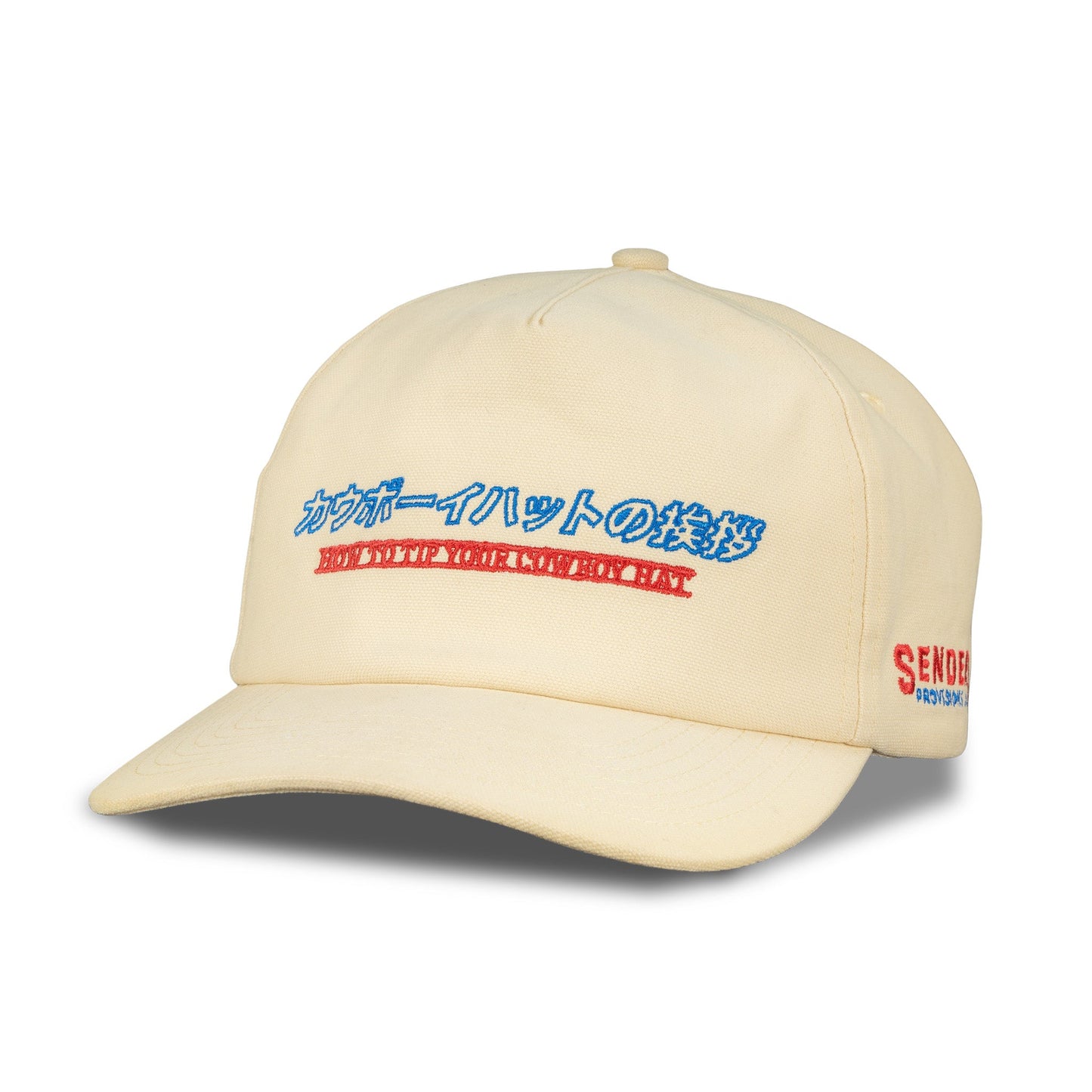 Sendero 'Tip Your Hat' Hat - White