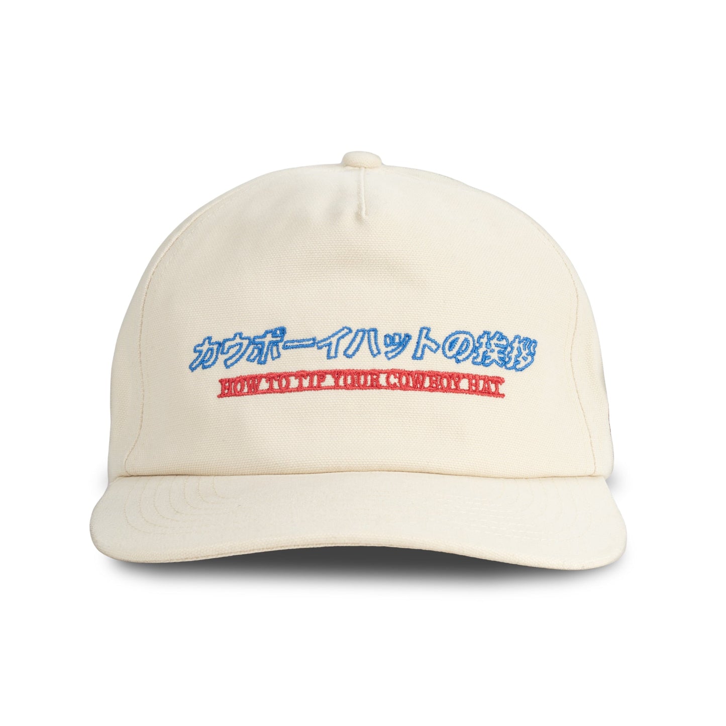 Sendero 'Tip Your Hat' Hat - White