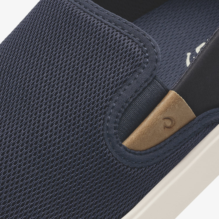 Olukai Laeʻahi Nui - Trench Blues