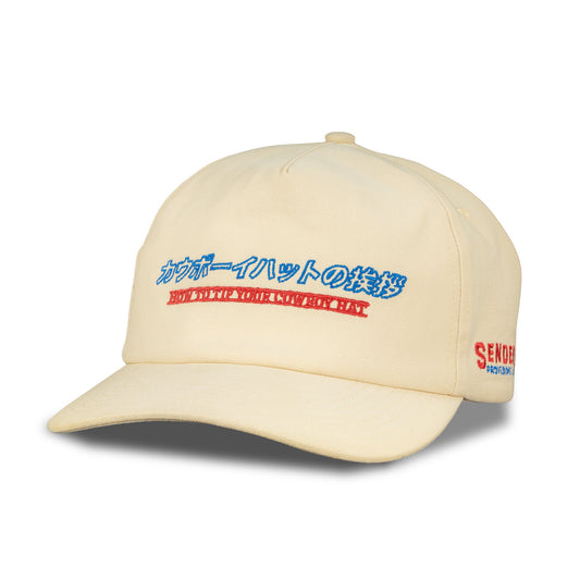 Sendero 'Tip Your Hat' Hat - White