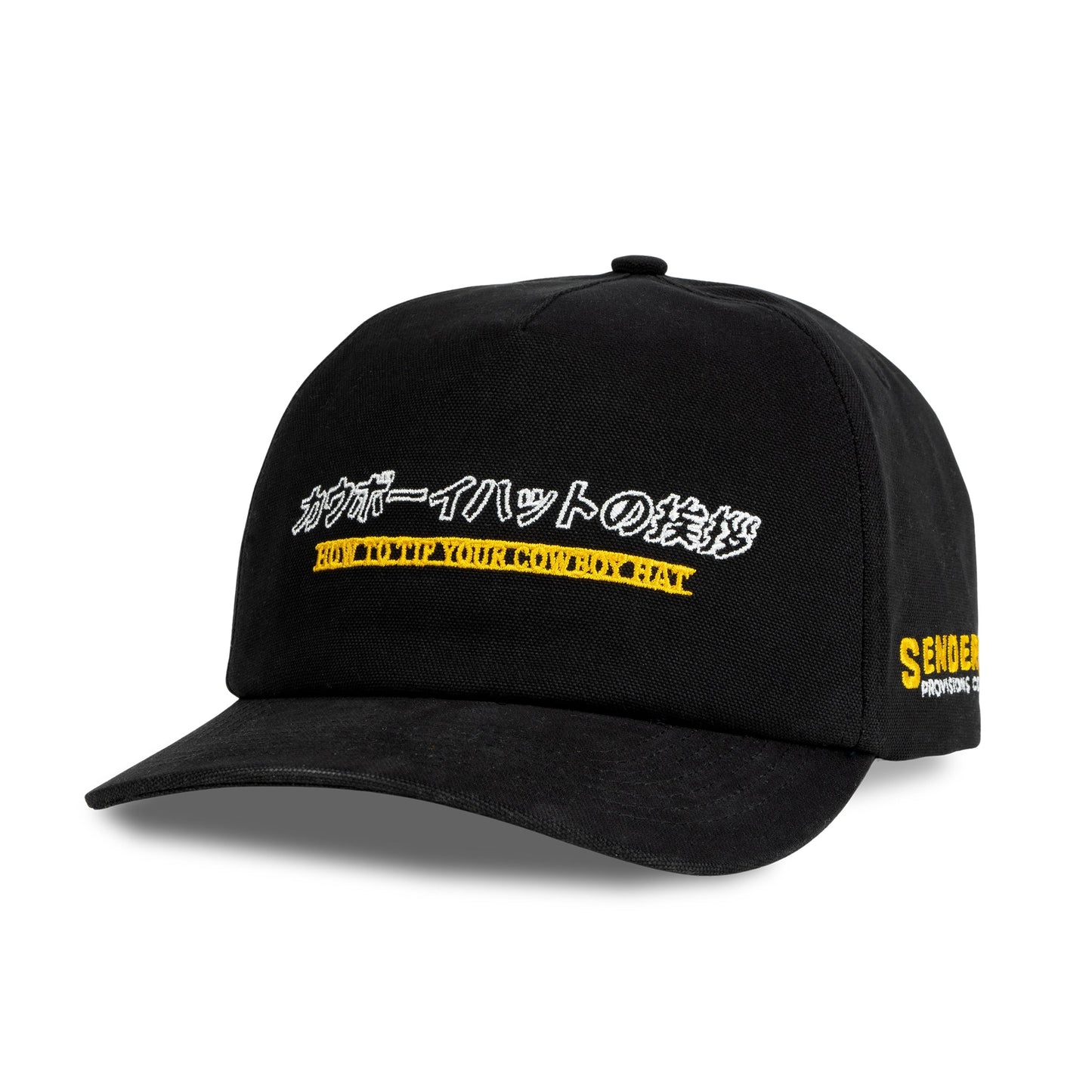 Sendero 'Tip Your Hat' Hat - Black