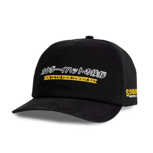 Sendero 'Tip Your Hat' Hat - Black